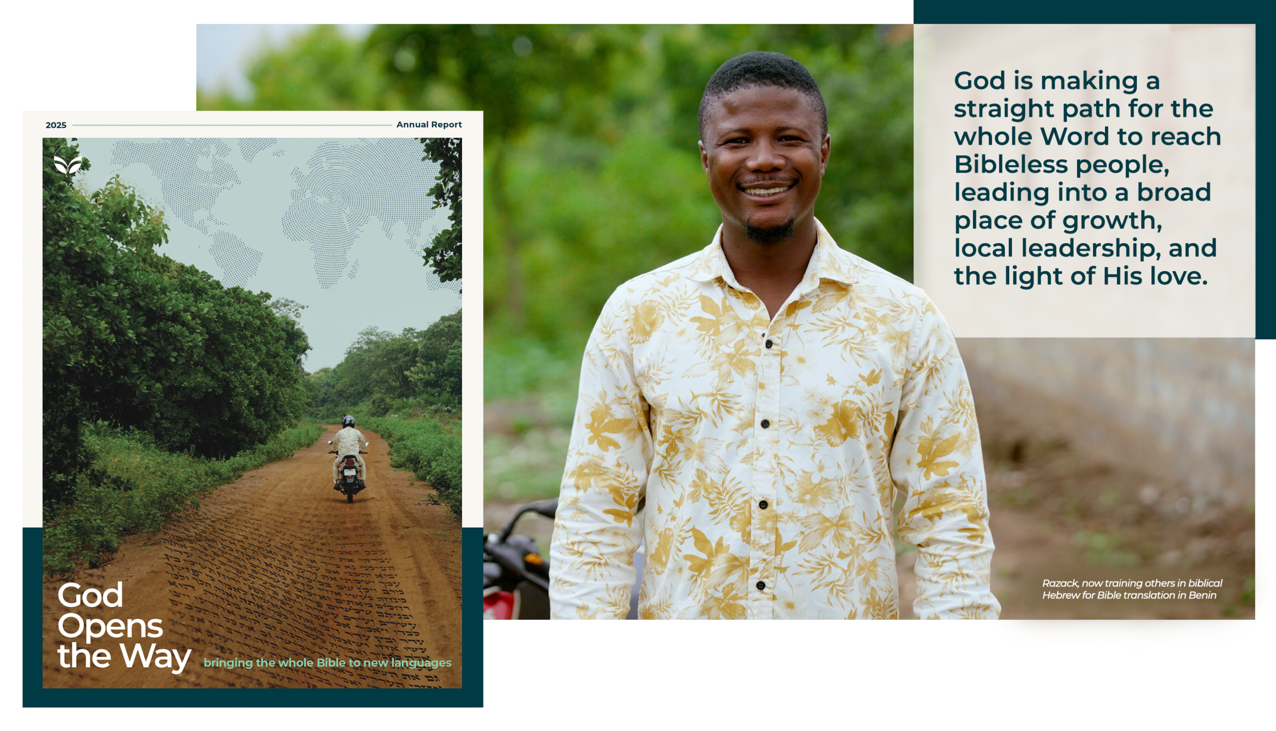 shlomo - for web final spiral